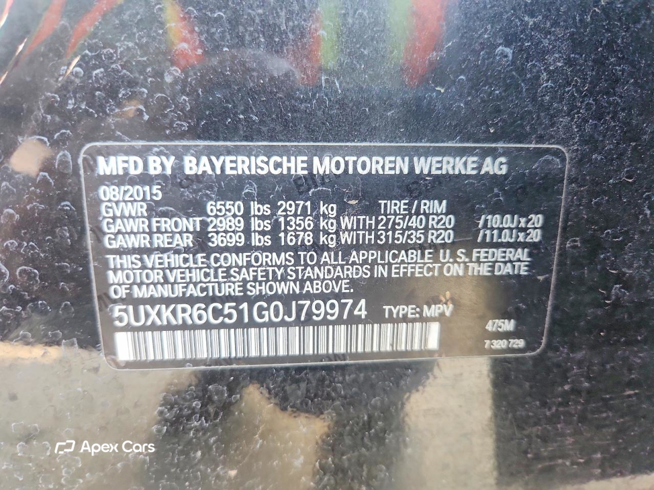 BMW X5 2016