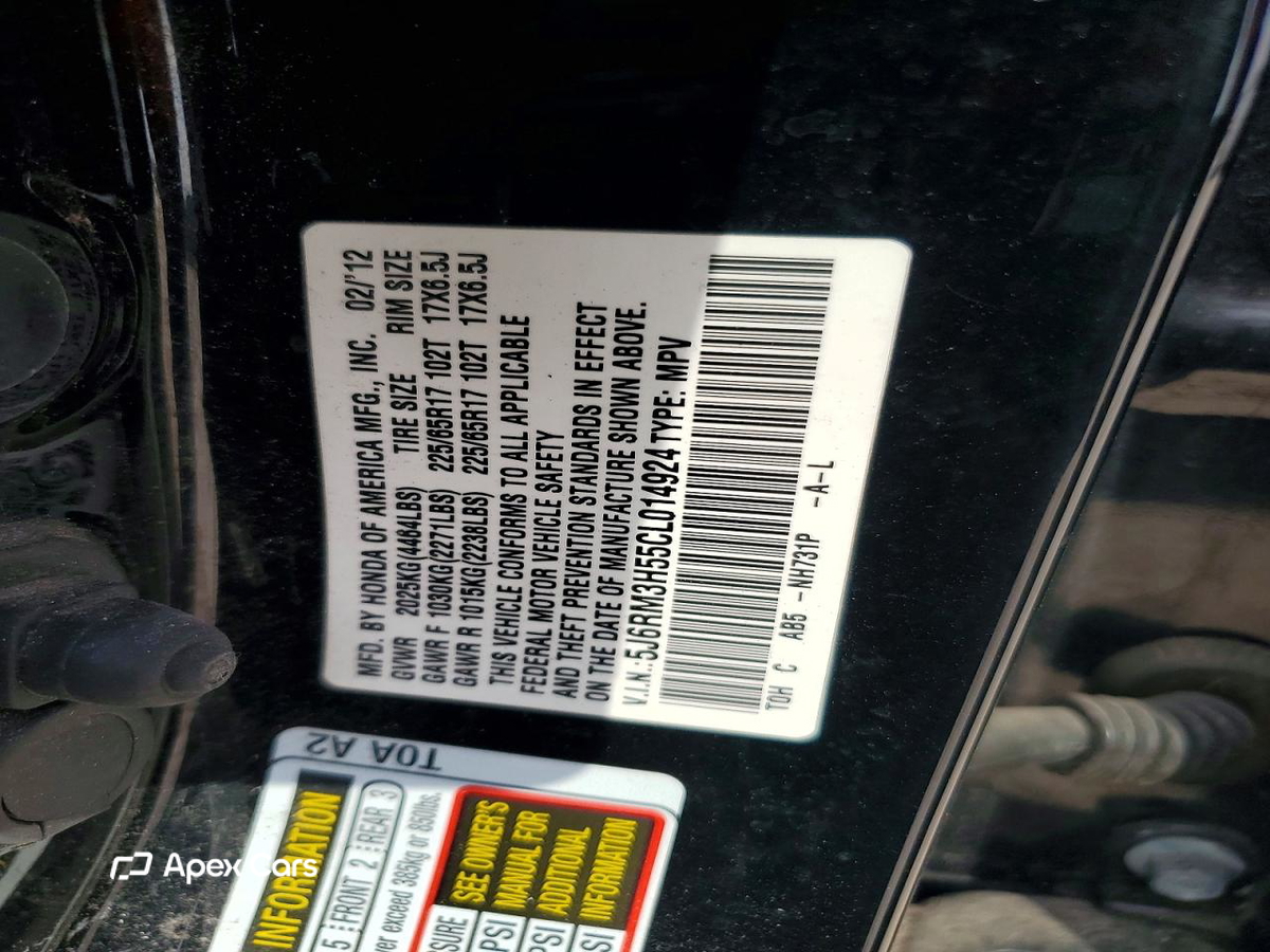 Honda CR-V 2012