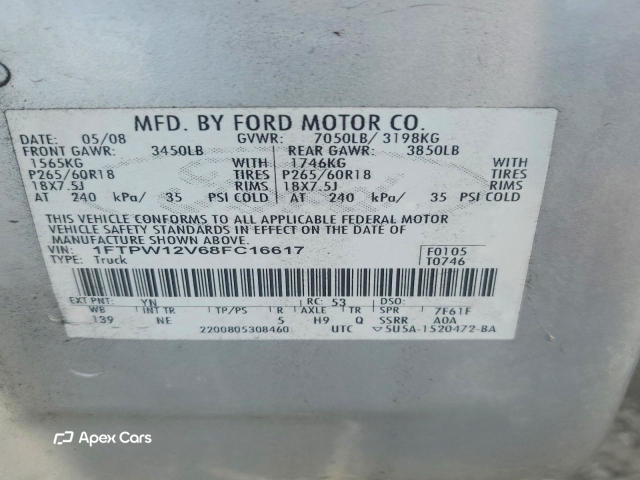 Ford F-150 2008