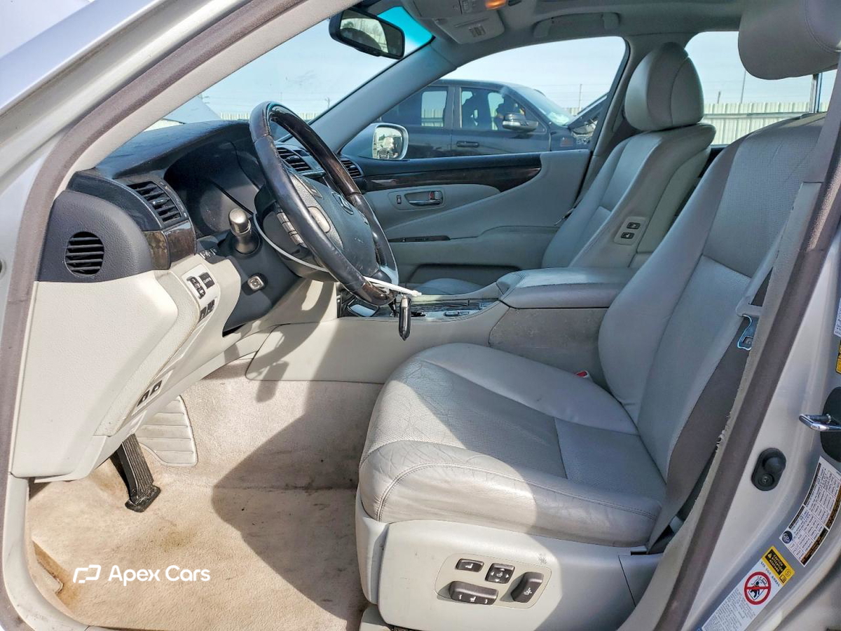 Lexus LS 2008