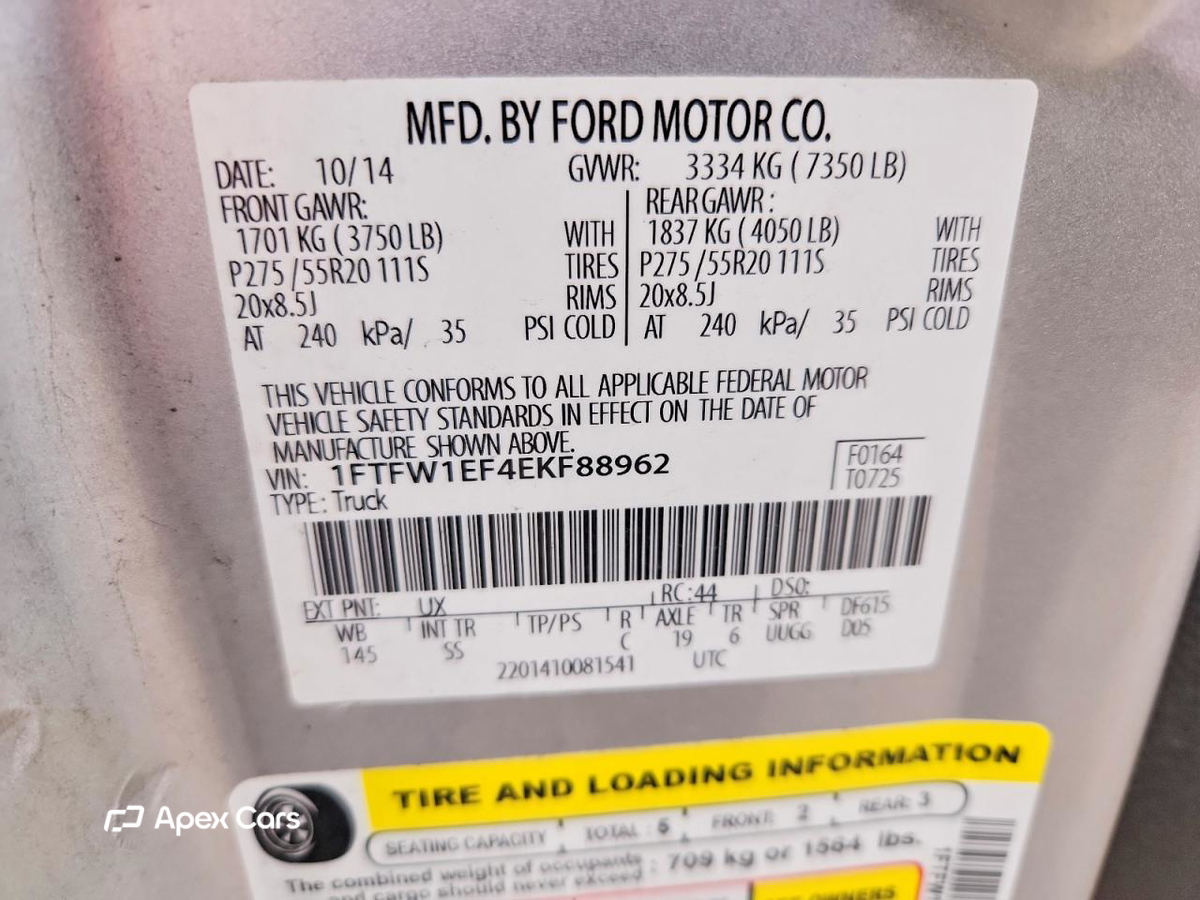 Ford F-150 2014