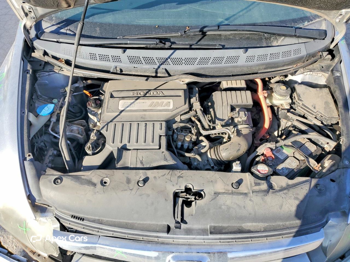 Honda Civic 2007