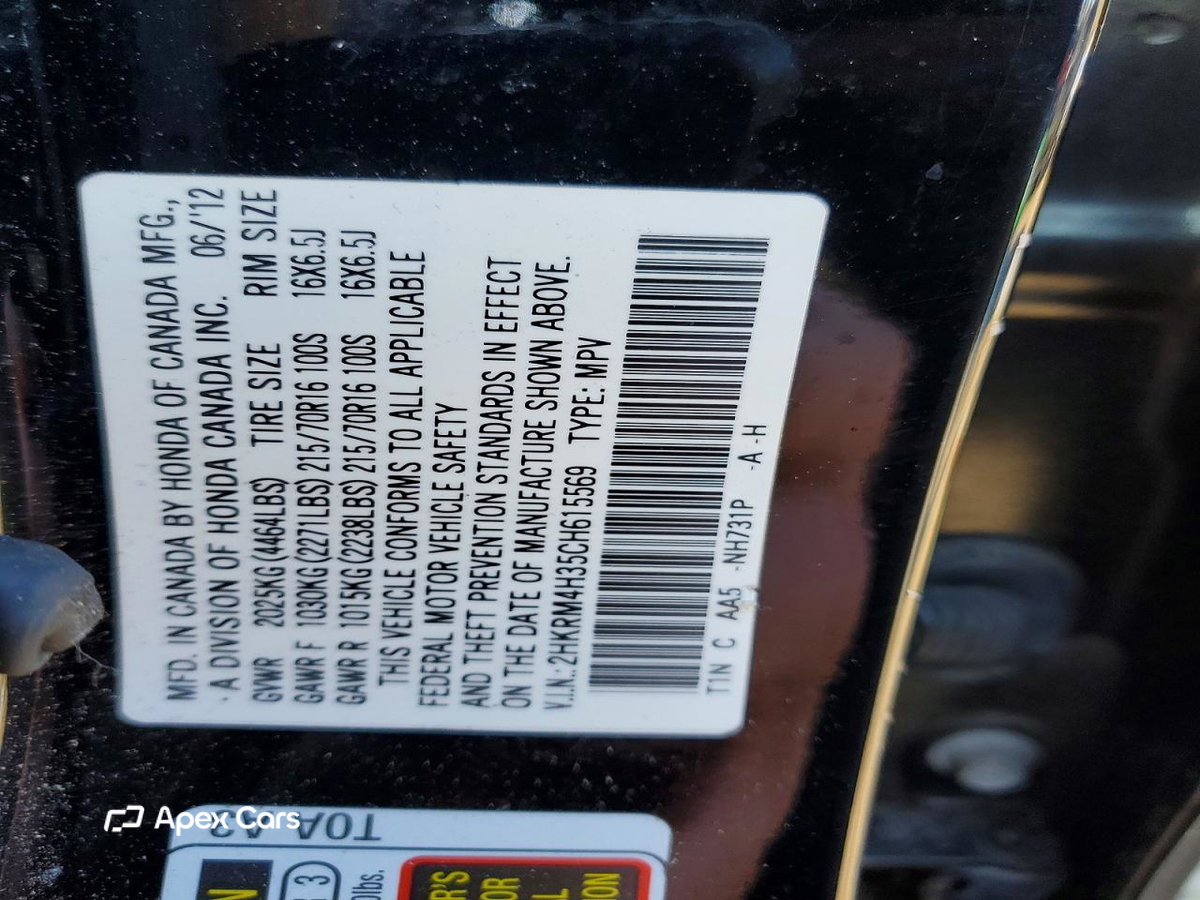 Honda CR-V 2012