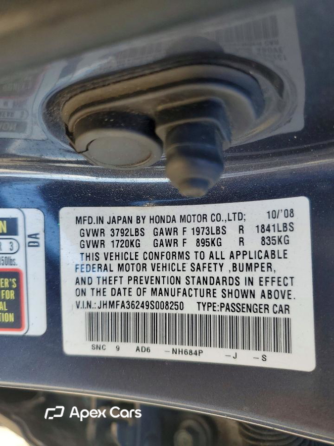 Honda Civic 2009