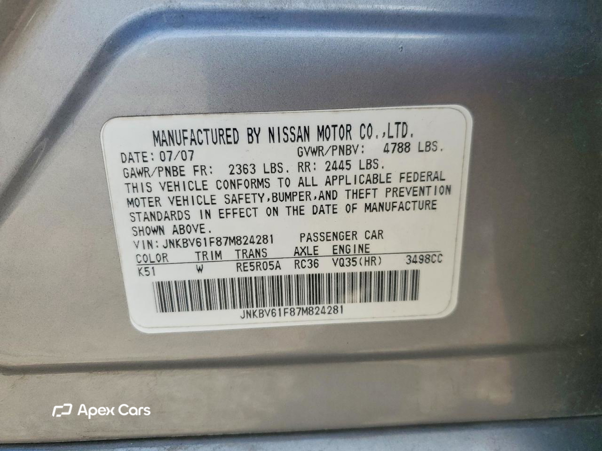 Infiniti G 2007