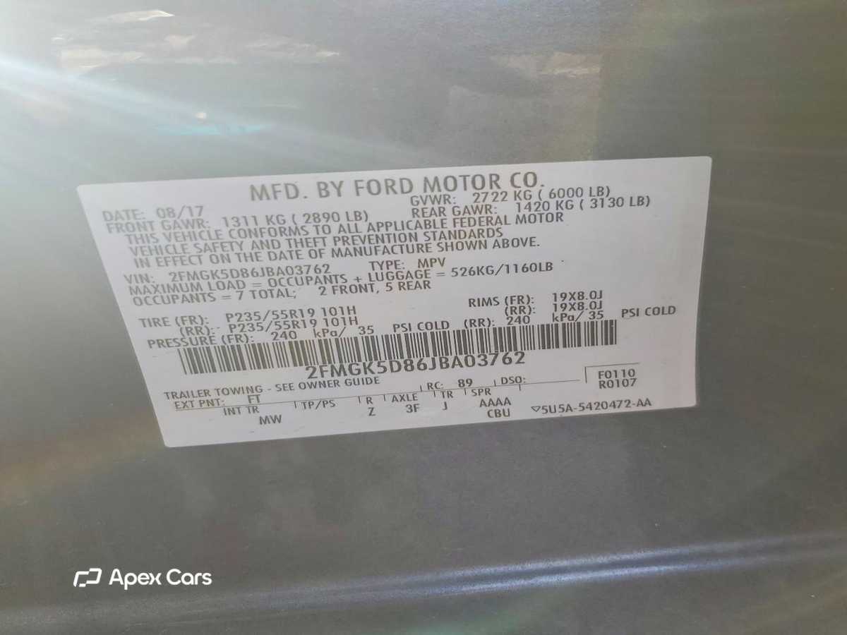Ford Flex 2018