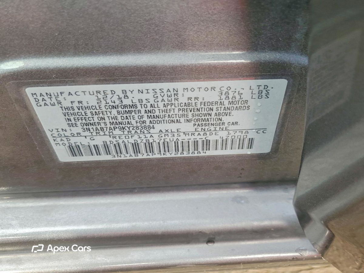 Nissan Sentra 2019