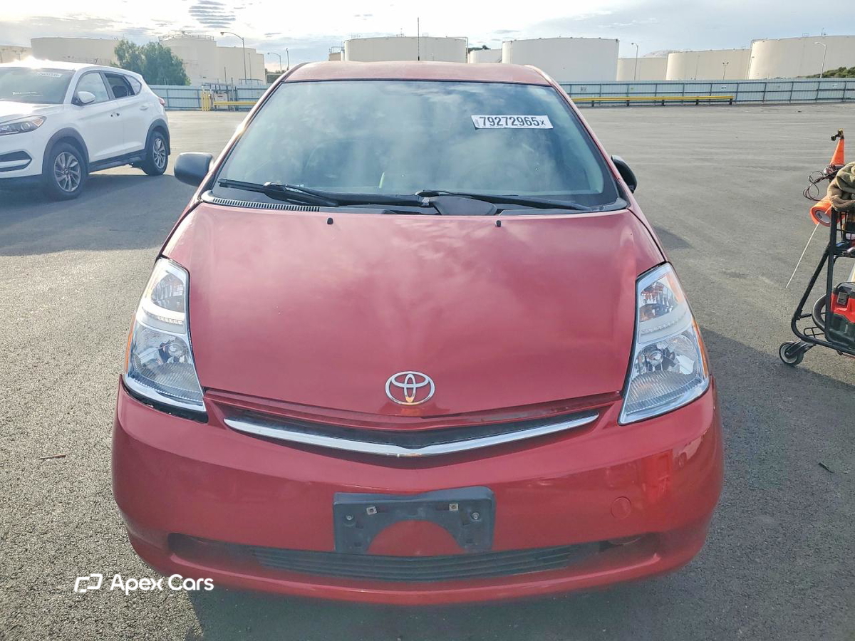 Toyota Prius 2008