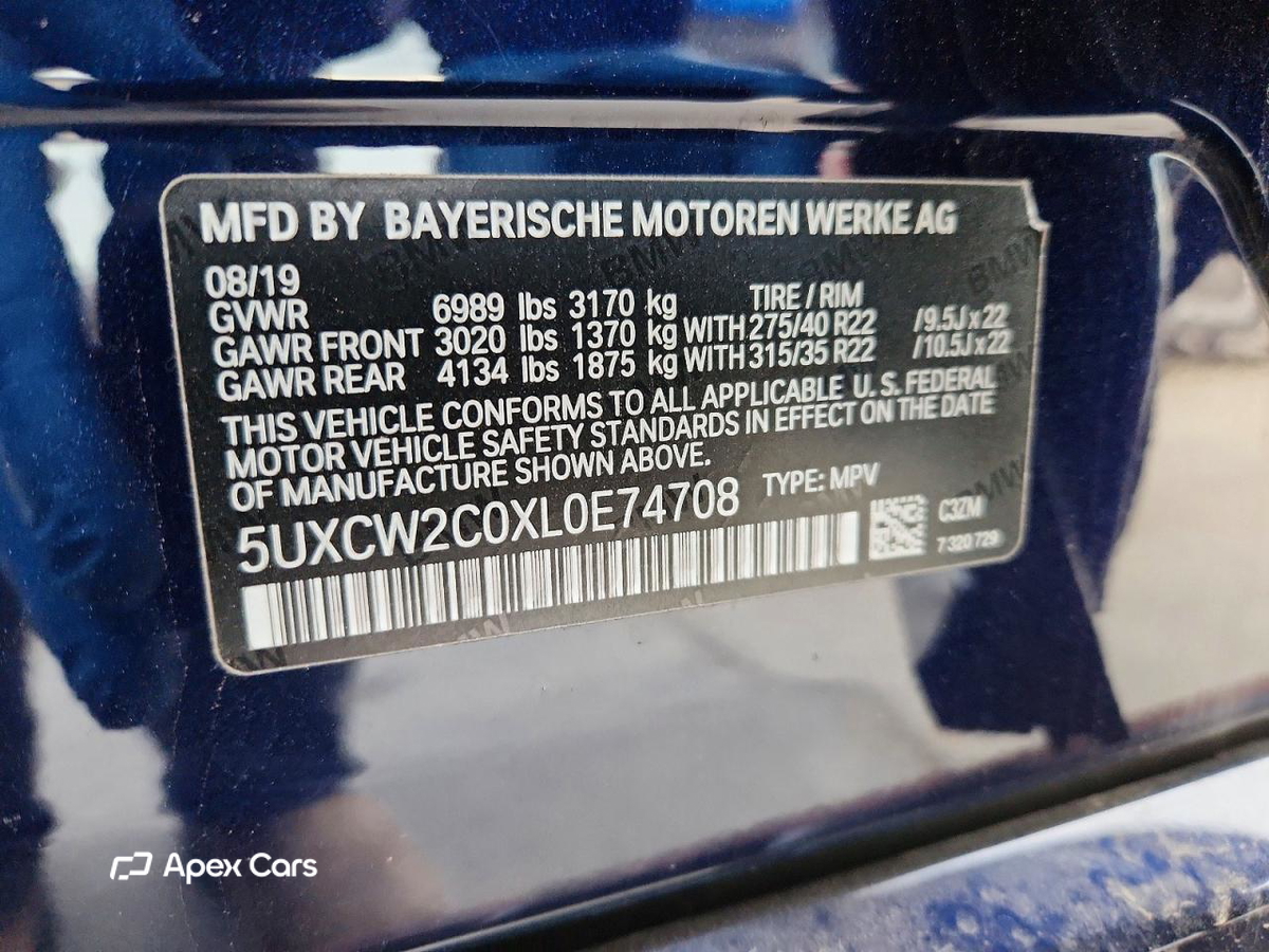 BMW X7 2020