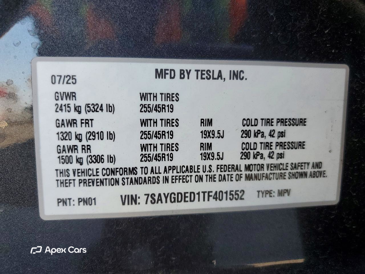 Tesla Model Y 2026