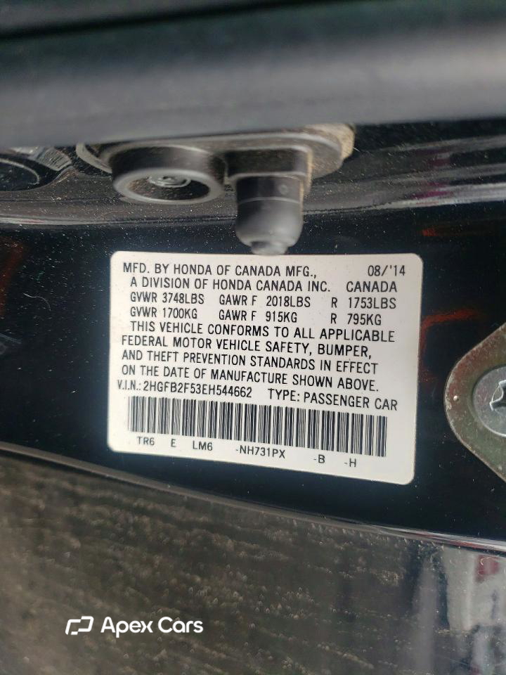 Honda Civic 2014