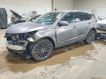 Acura RDX 2023