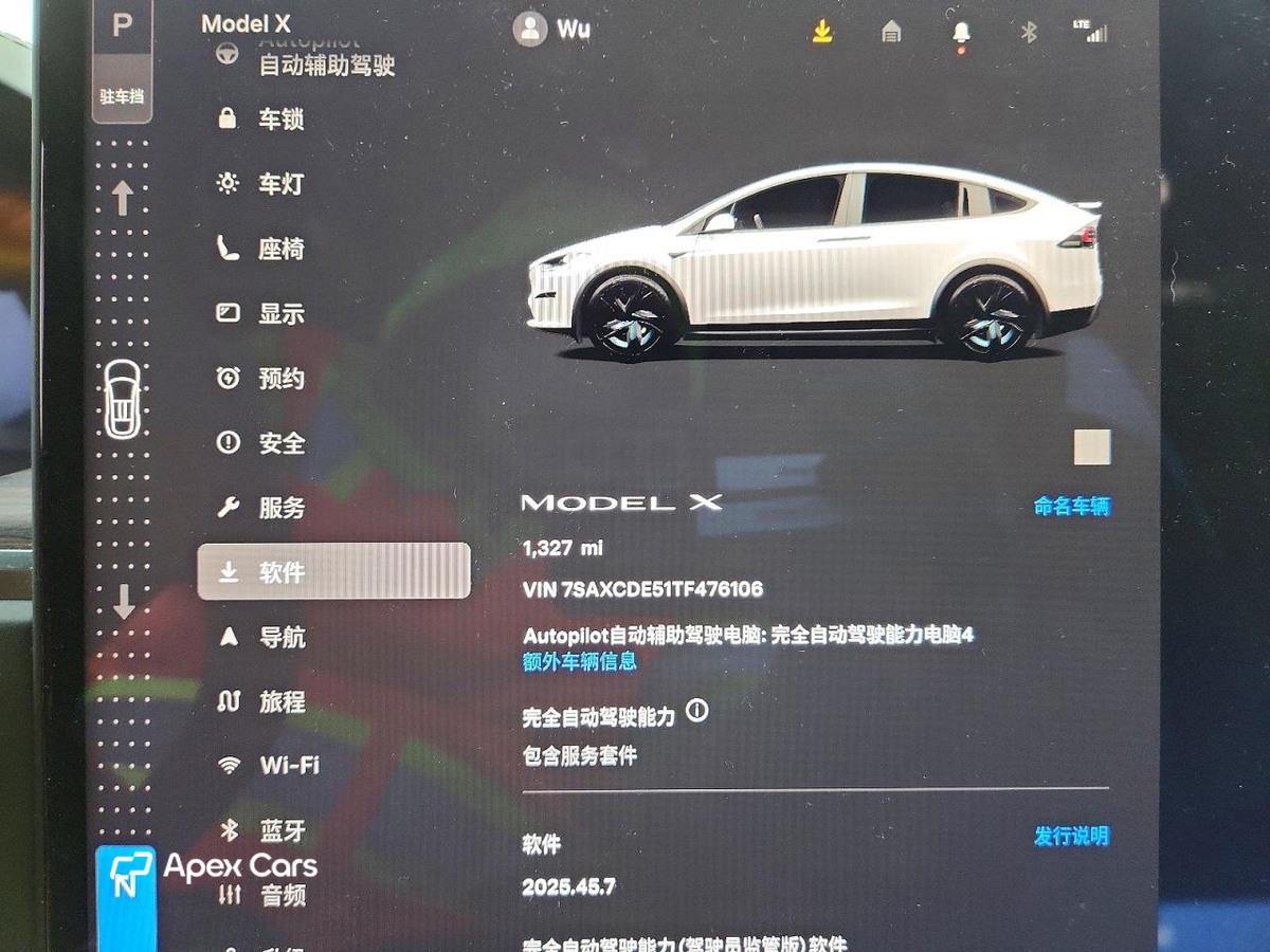 Tesla Model X 2026