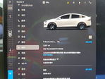 Tesla Model X 2026