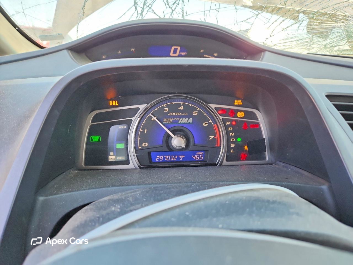 Honda Civic 2008