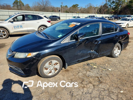 Honda Civic 2015 - Image 1 of 13