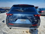 Mazda CX-50 2023