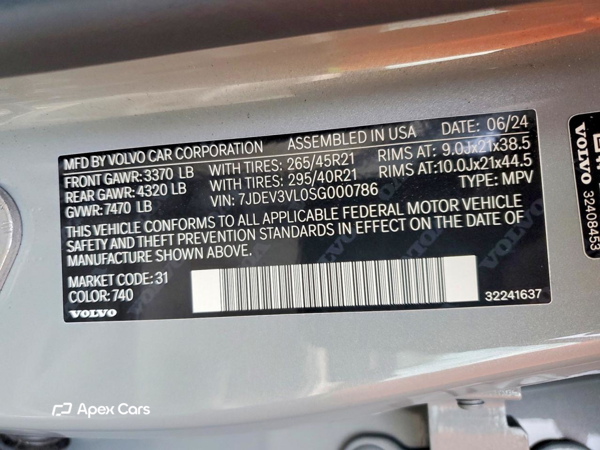 Volvo EX90 2025