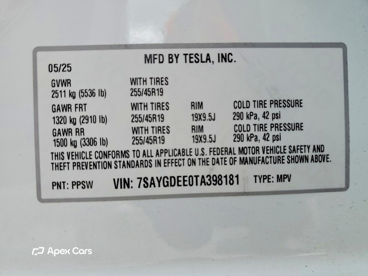 Tesla Model Y 2026