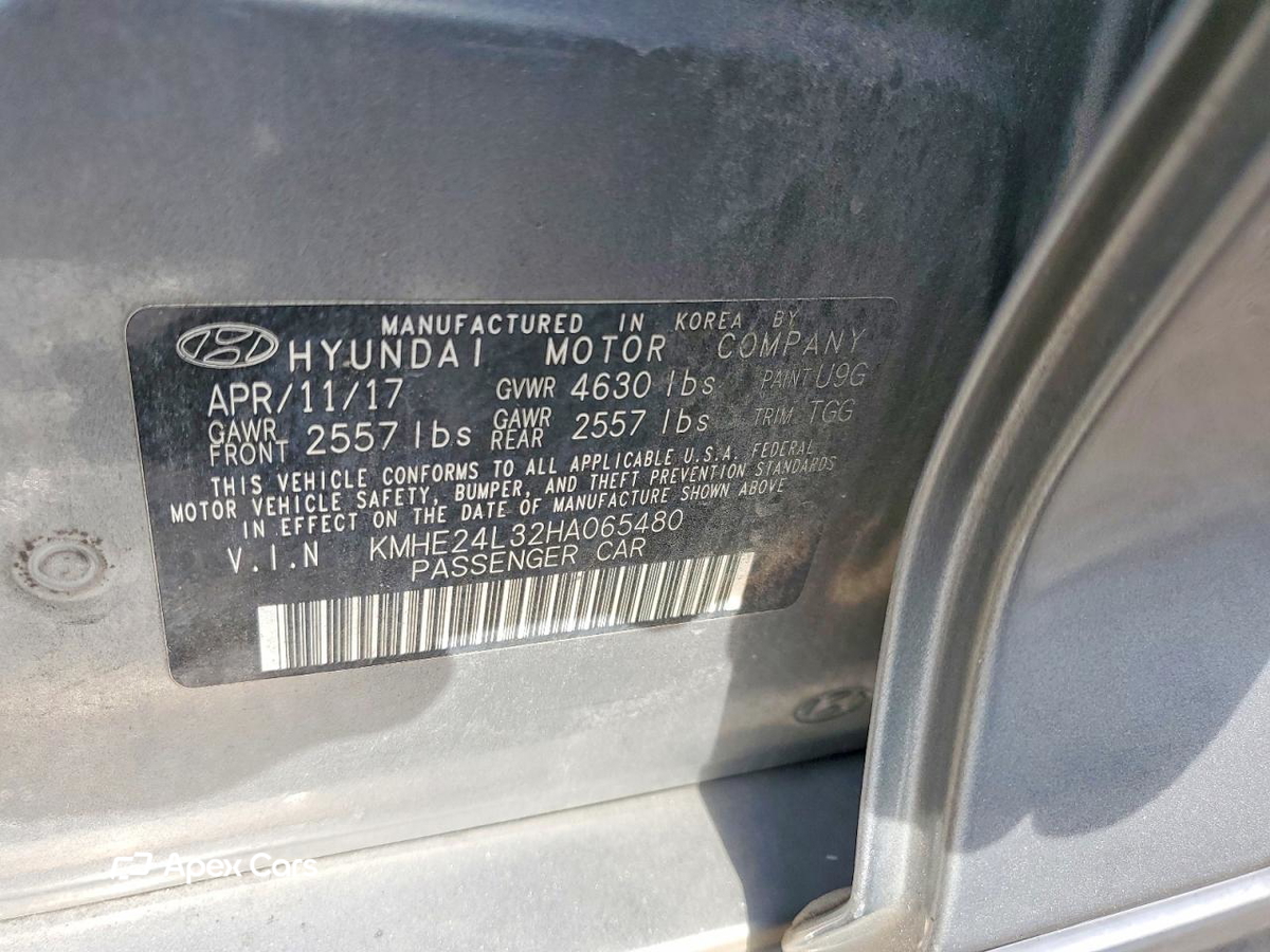Hyundai Sonata 2017