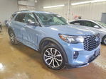Ford Explorer 2025