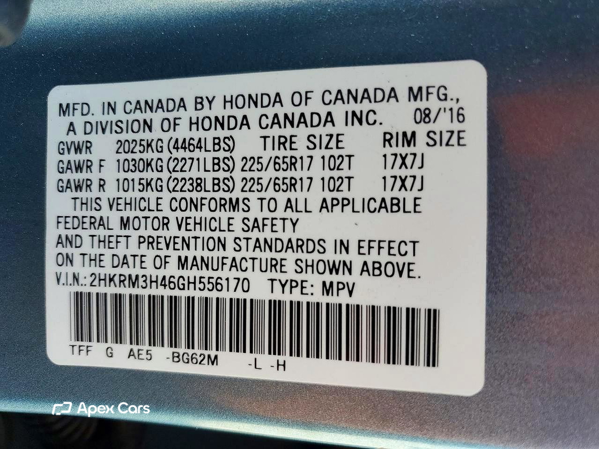 Honda CR-V 2016
