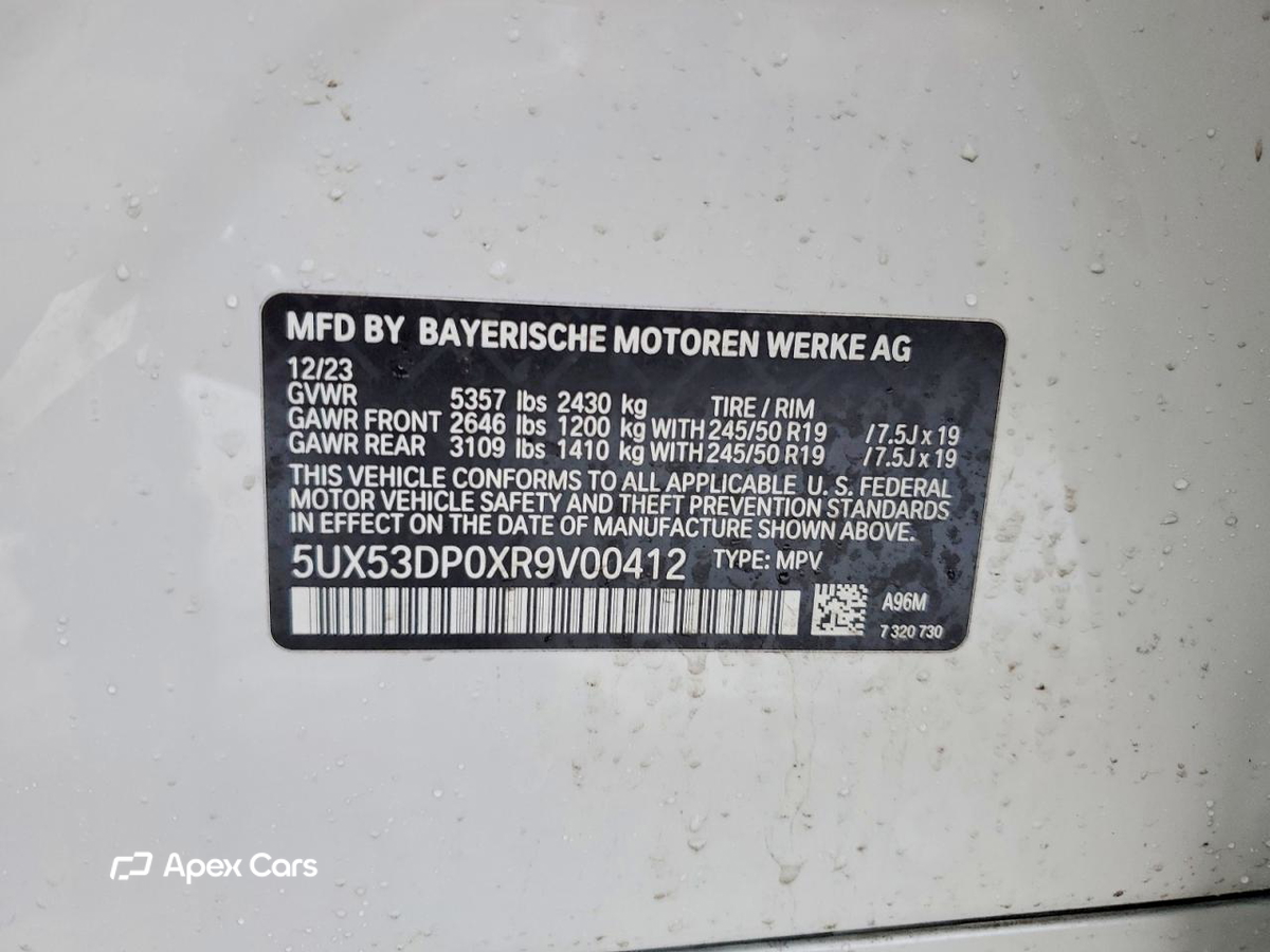 BMW X3 2024