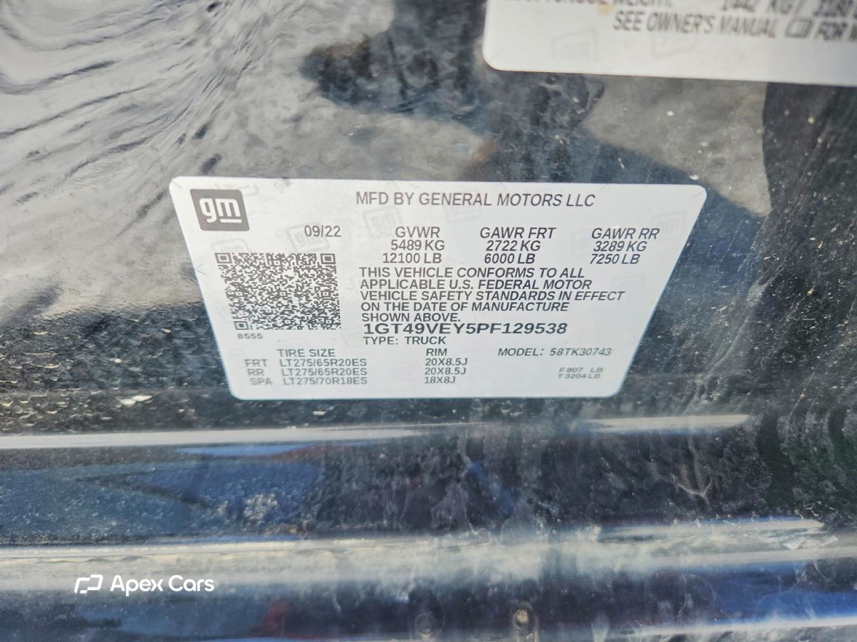 GMC Sierra 2023