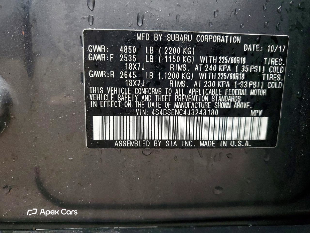 Subaru Outback 2018