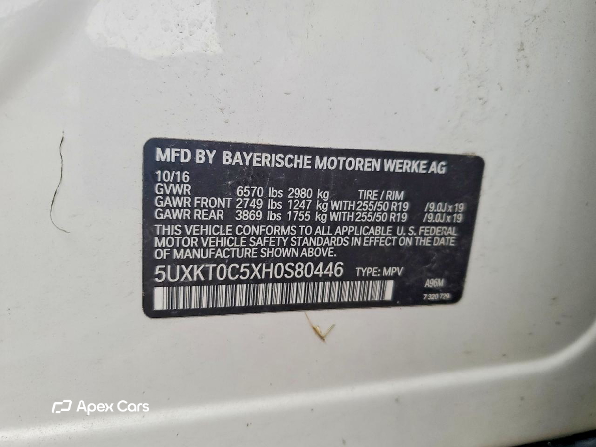 BMW X5 2017