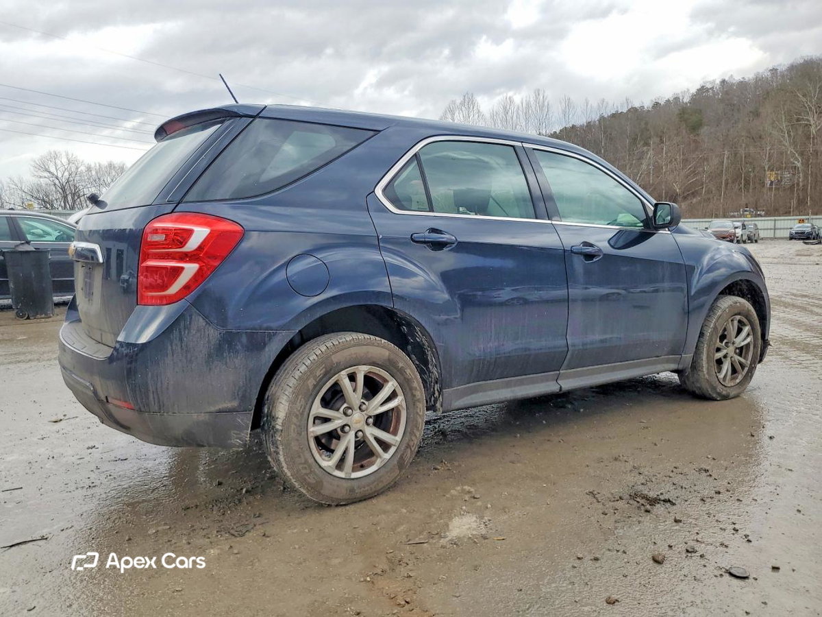 Chevrolet Equinox 2017
