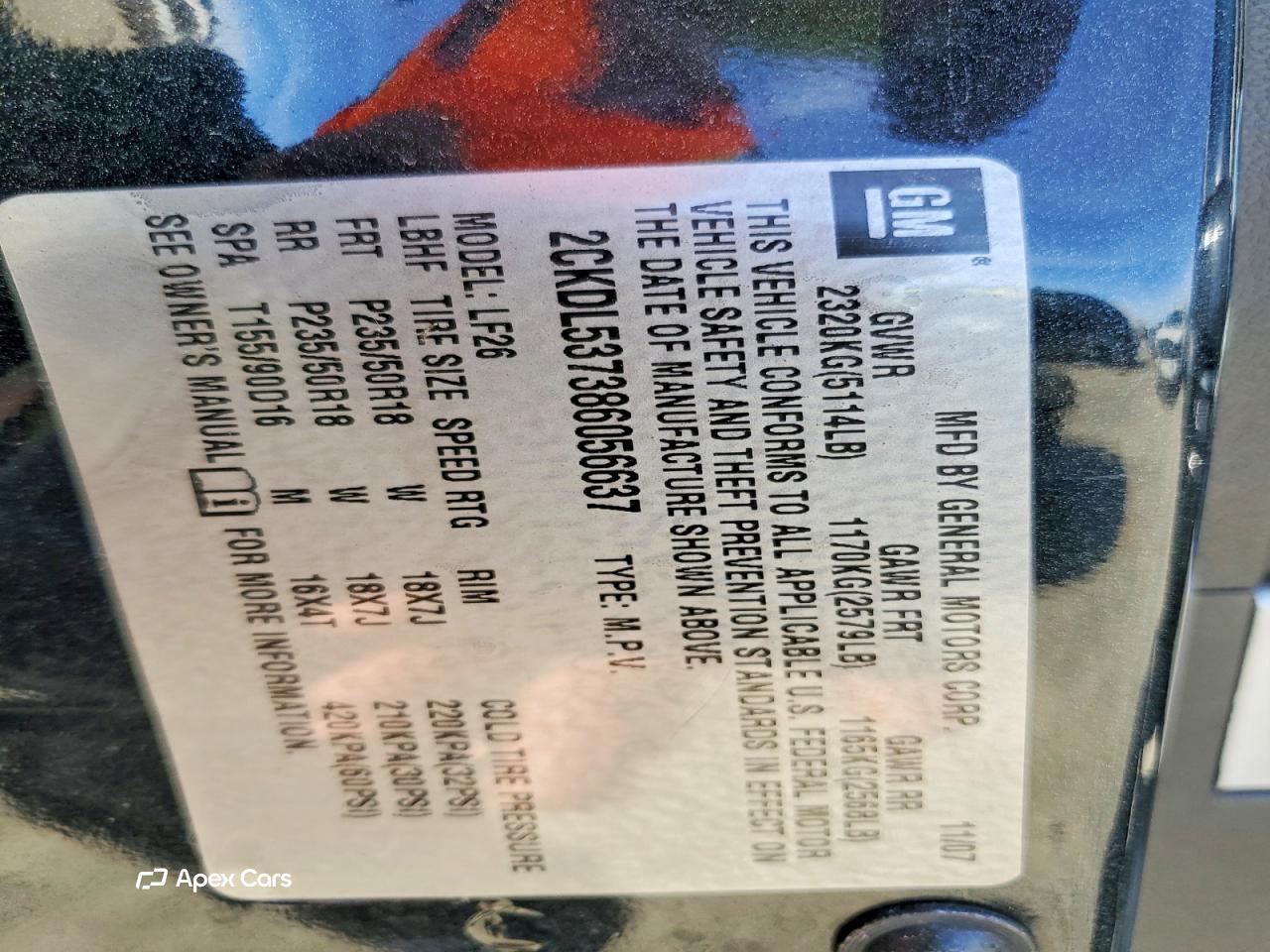 Pontiac Torrent 2008