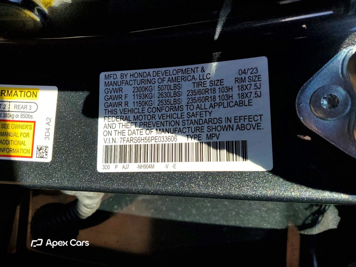 Honda CR-V 2023