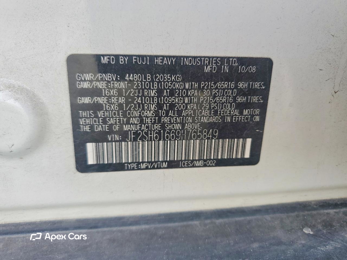 Subaru Forester 2009