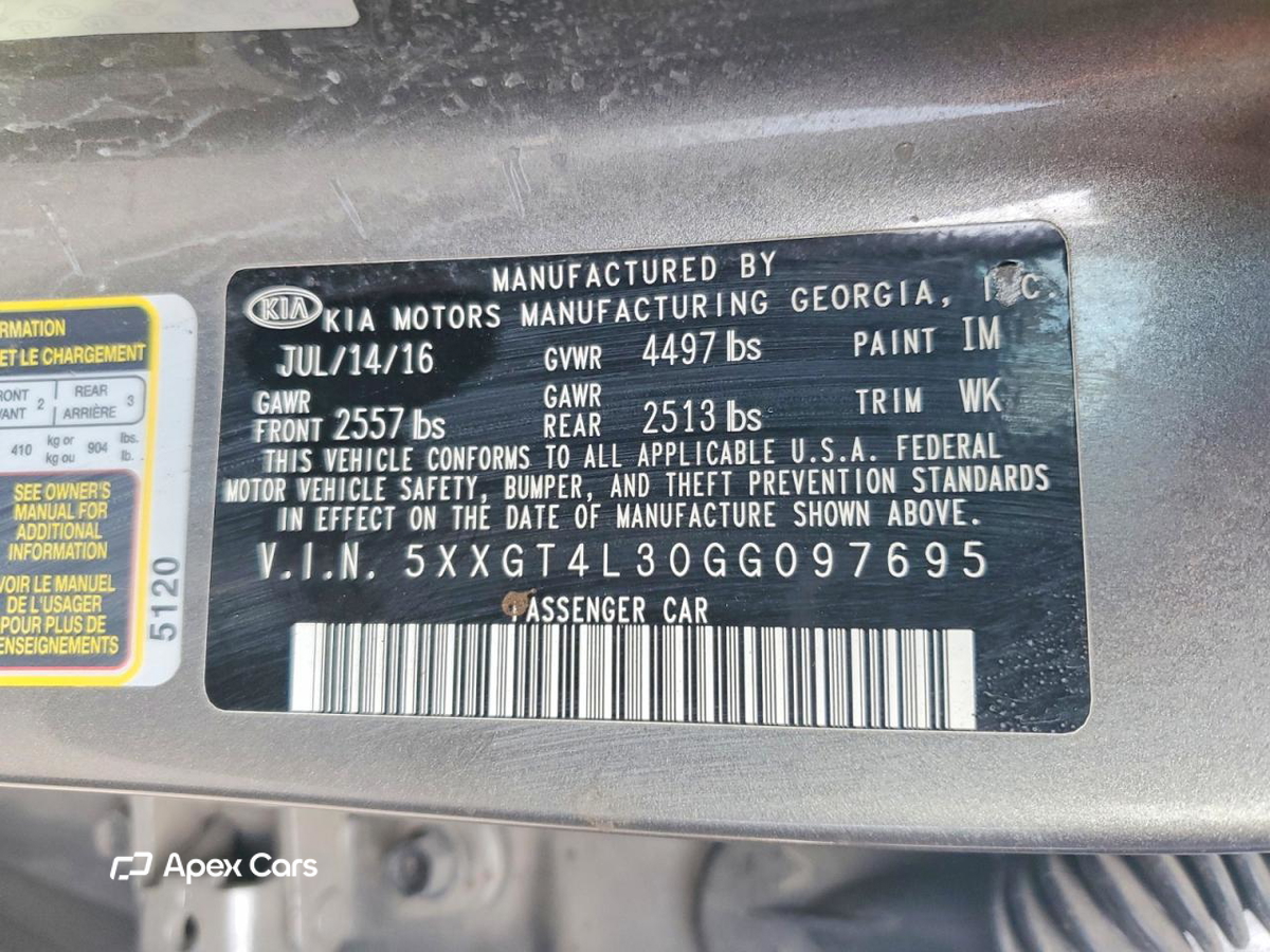 Kia Optima 2016