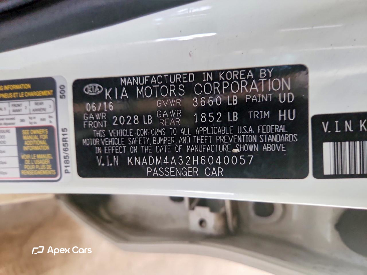 Kia Rio 2017