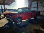 GMC  1971