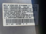 Honda Pilot 2012