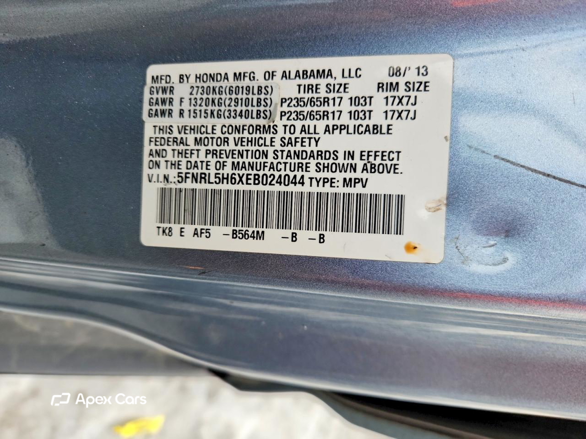 Honda Odyssey 2014