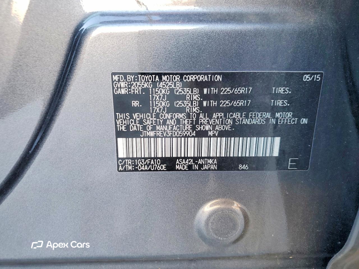 Toyota RAV 4 2015