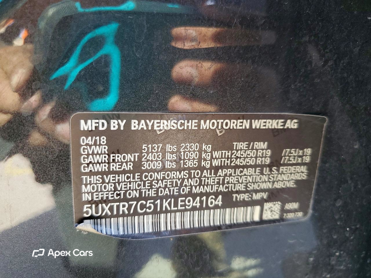 BMW X3 2019
