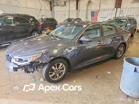 Kia Optima 2016 - Image 1 of 13