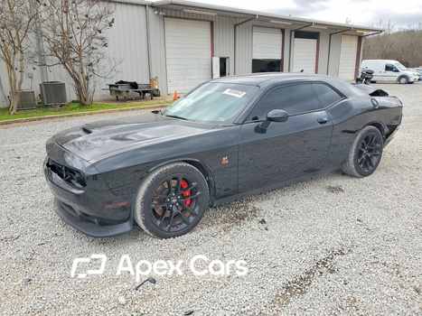 Dodge Challenger 2022 - Zdjęcie 1 z 13