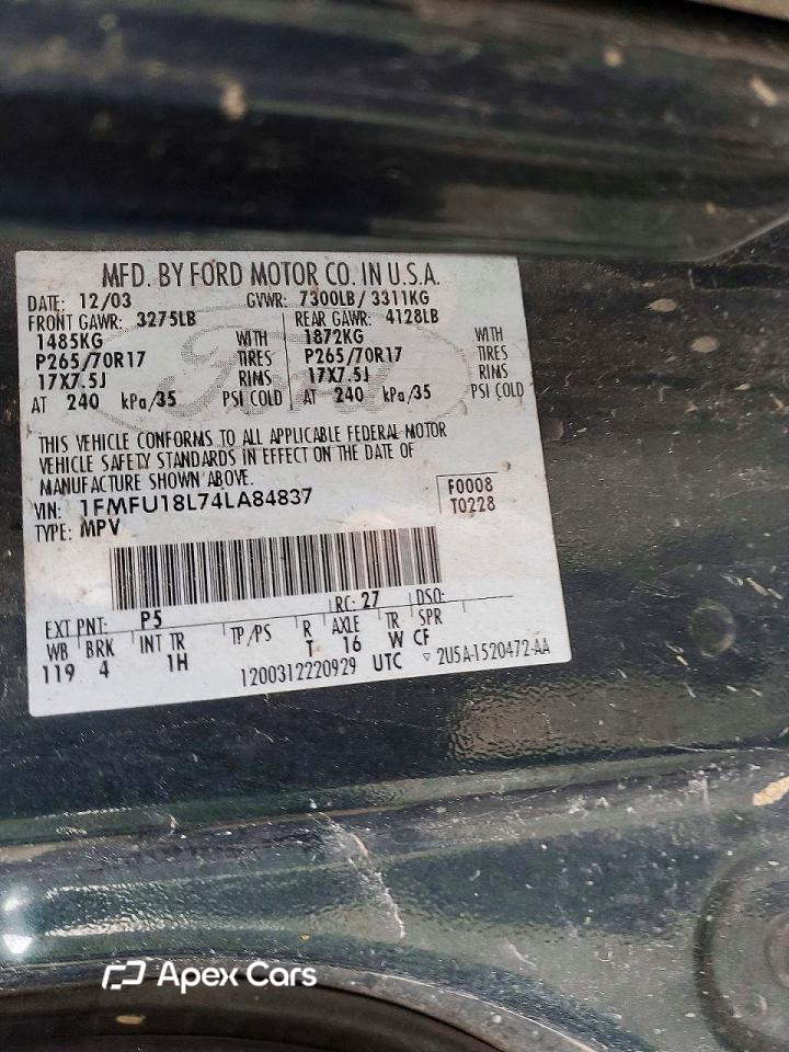 Ford Expedition 2004