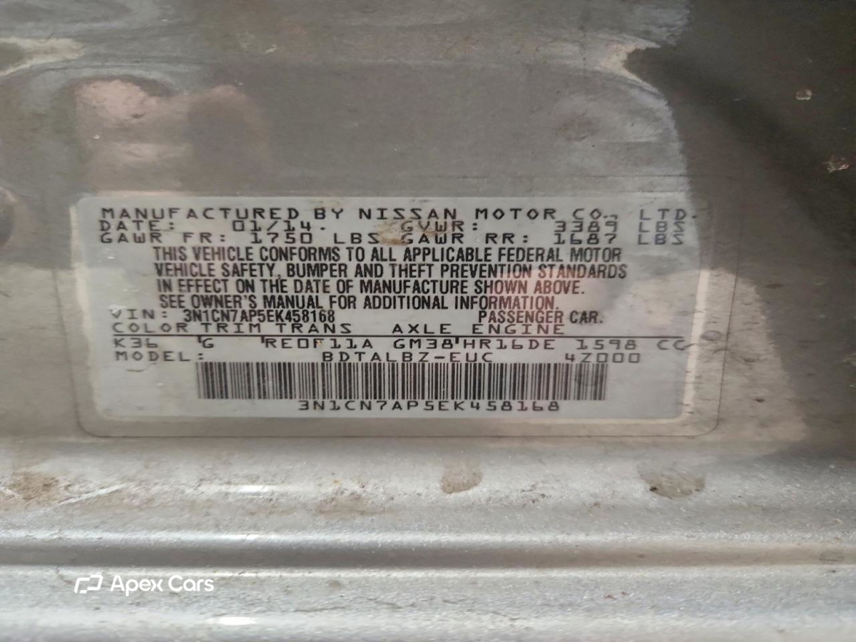 Nissan Versa 2014