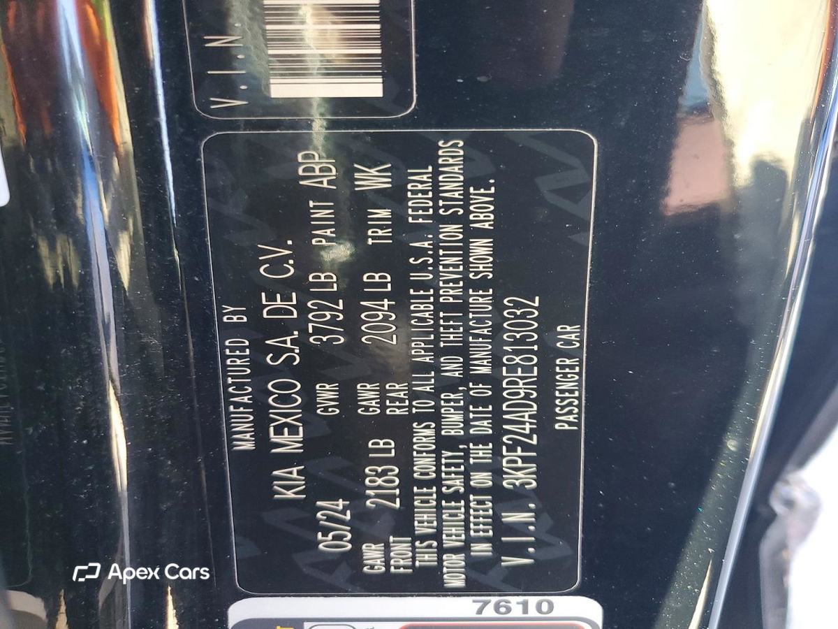 Kia Forte 2024