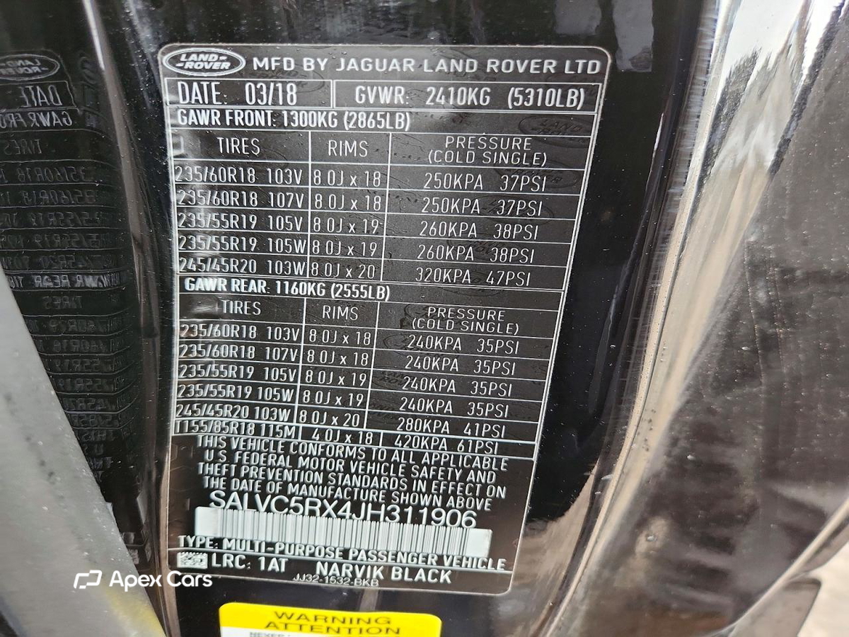 Land Rover Range Rover 2018