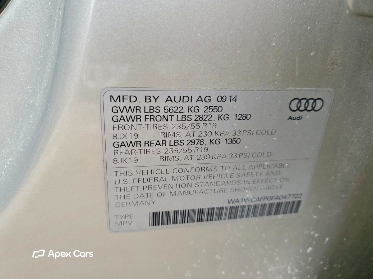 Audi Q5 2015
