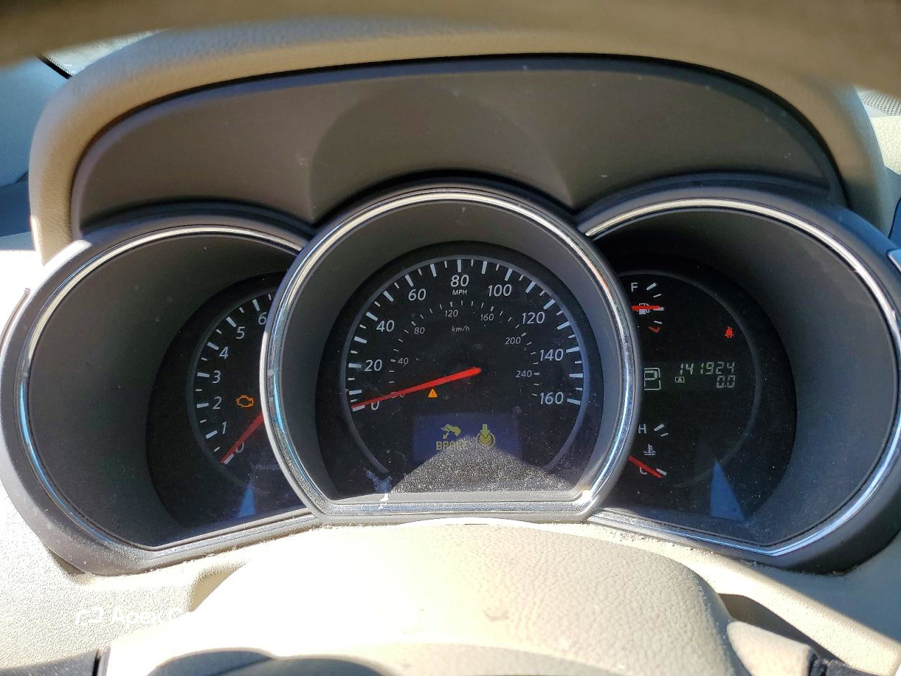 Nissan Murano 2014