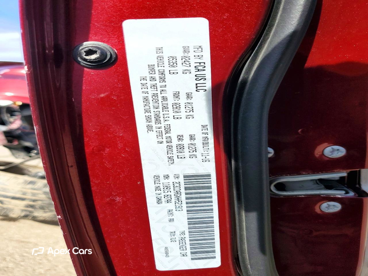 Chrysler 300 2017